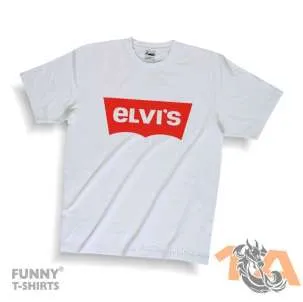 Majice za maturante: Elvis Majice za kraj škole: Elvis